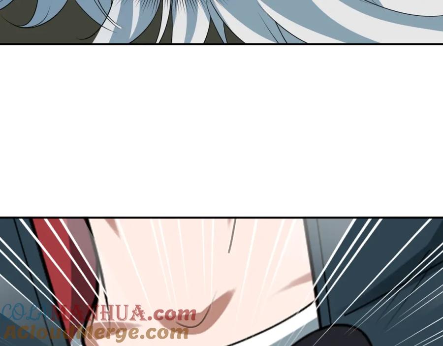 全球诡异时代 第226话 圣光碎片！ 第53页