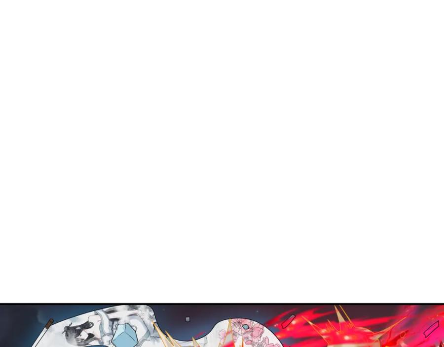 全球诡异时代 第227话 破晓号！ 第100页
