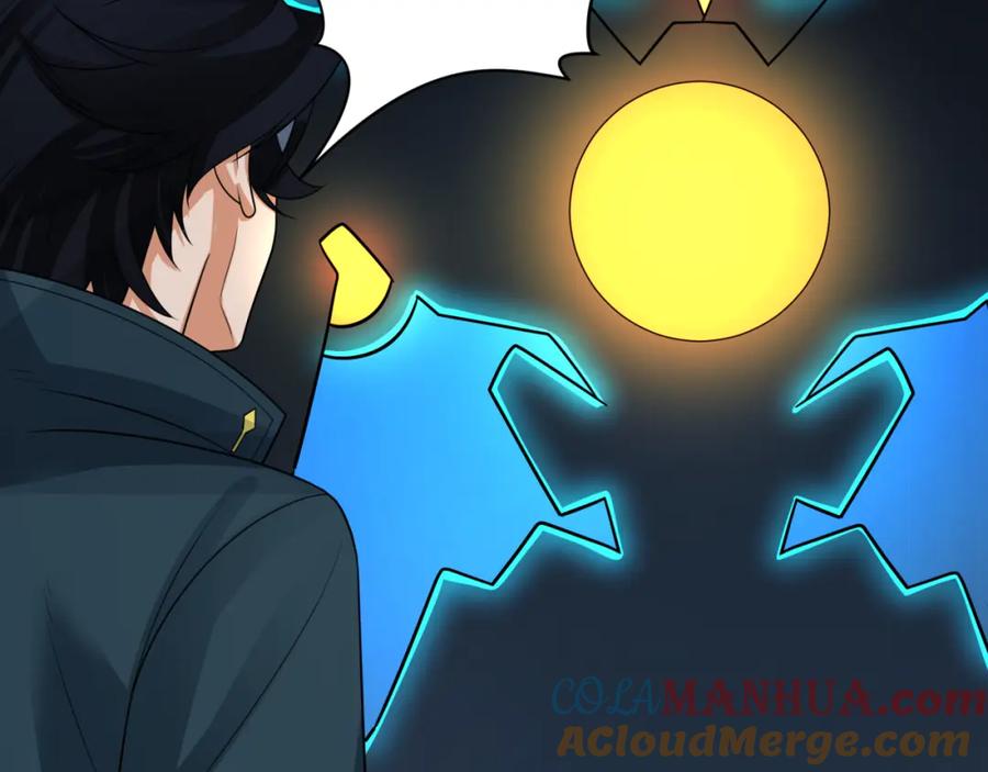 全球诡异时代 第227话 破晓号！ 第81页