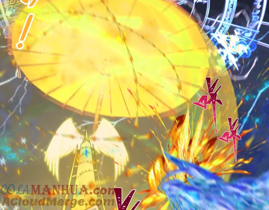 全球诡异时代 第227话 破晓号！ 第49页