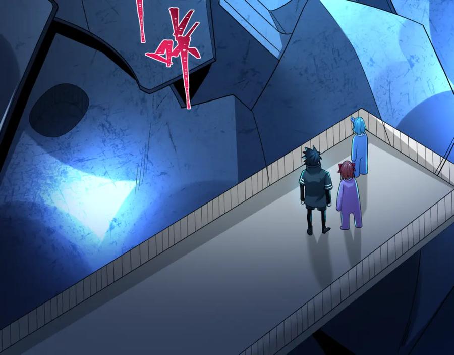 全球诡异时代 第227话 破晓号！ 第92页