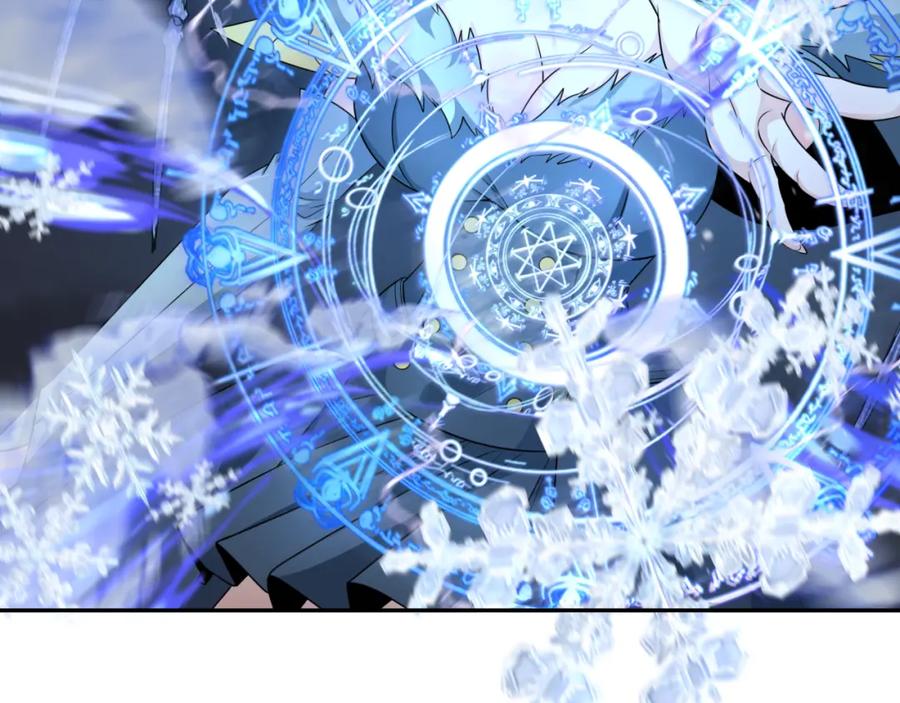 全球诡异时代 第227话 破晓号！ 第43页
