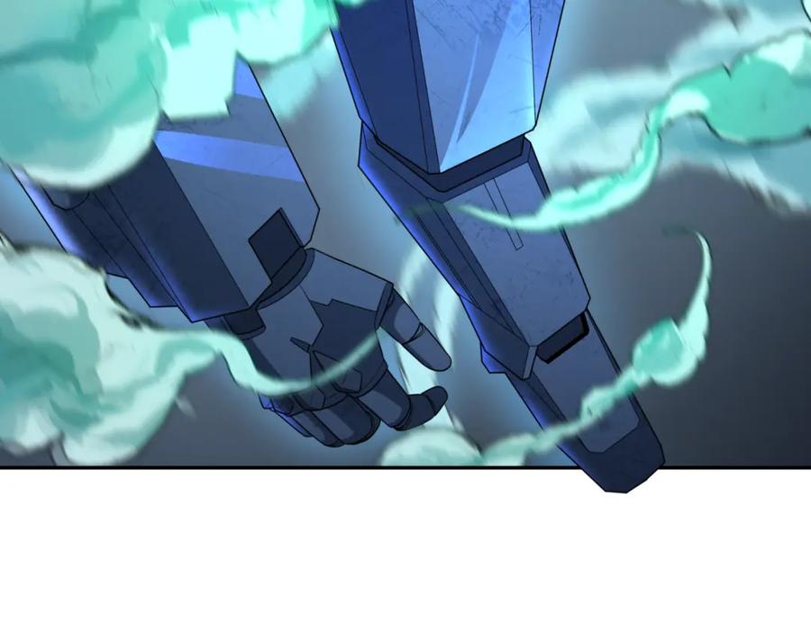 全球诡异时代 第227话 破晓号！ 第126页