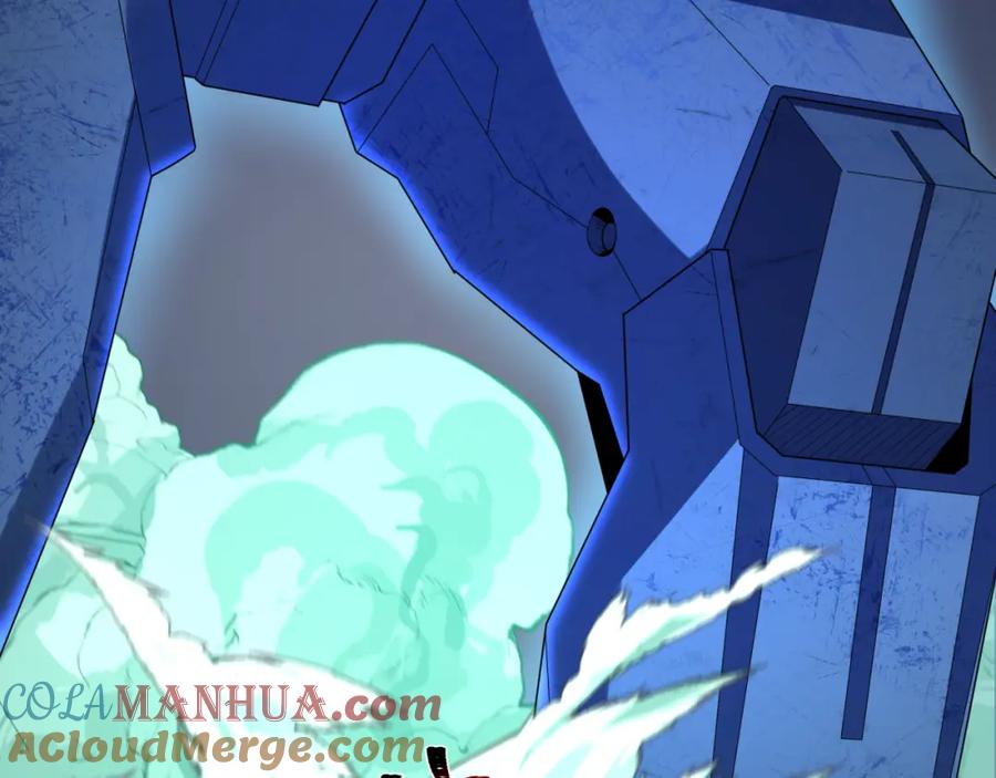 全球诡异时代 第227话 破晓号！ 第121页