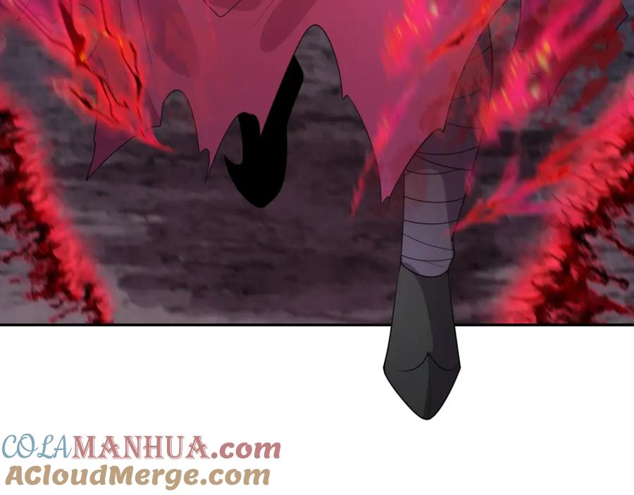 全球诡异时代 第227话 破晓号！ 第41页