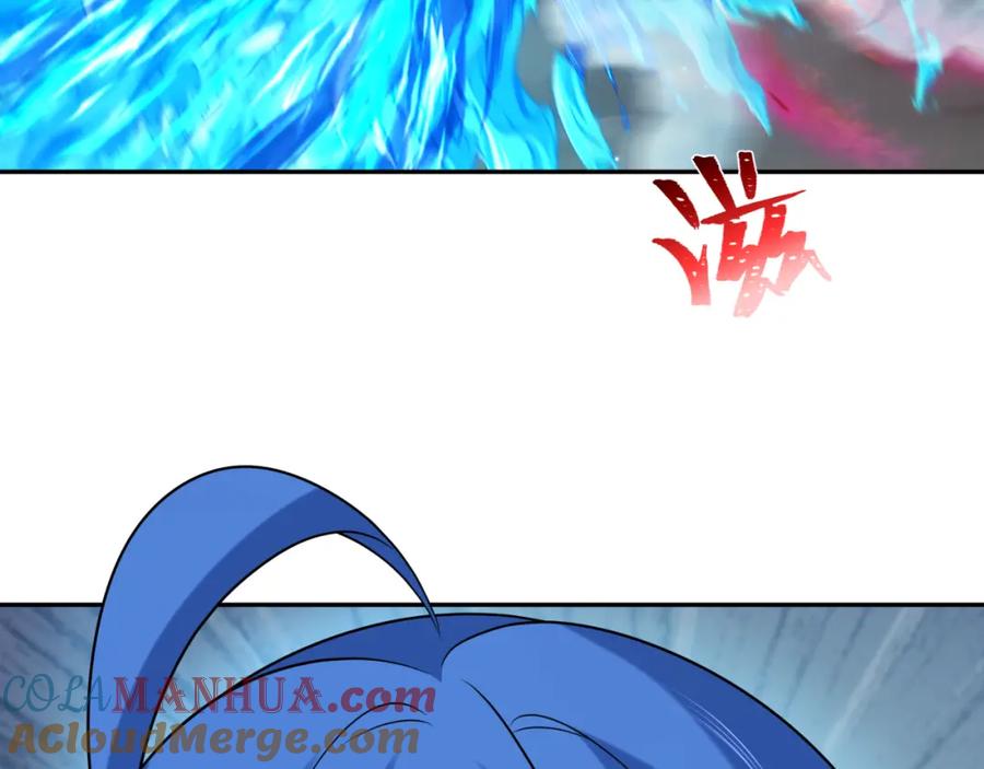 全球诡异时代 第227话 破晓号！ 第113页