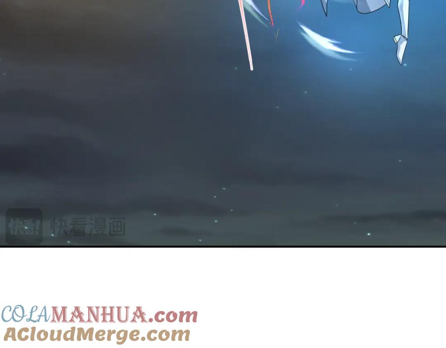 全球诡异时代 第228话 强大的机甲！ 第81页