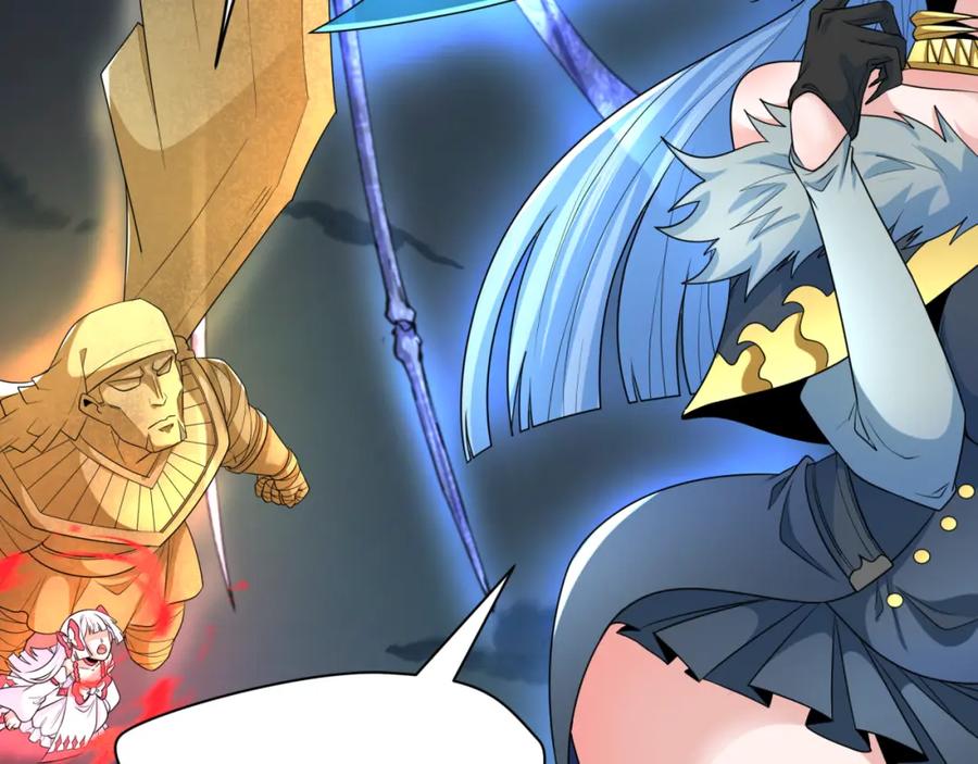 全球诡异时代 第228话 强大的机甲！ 第138页