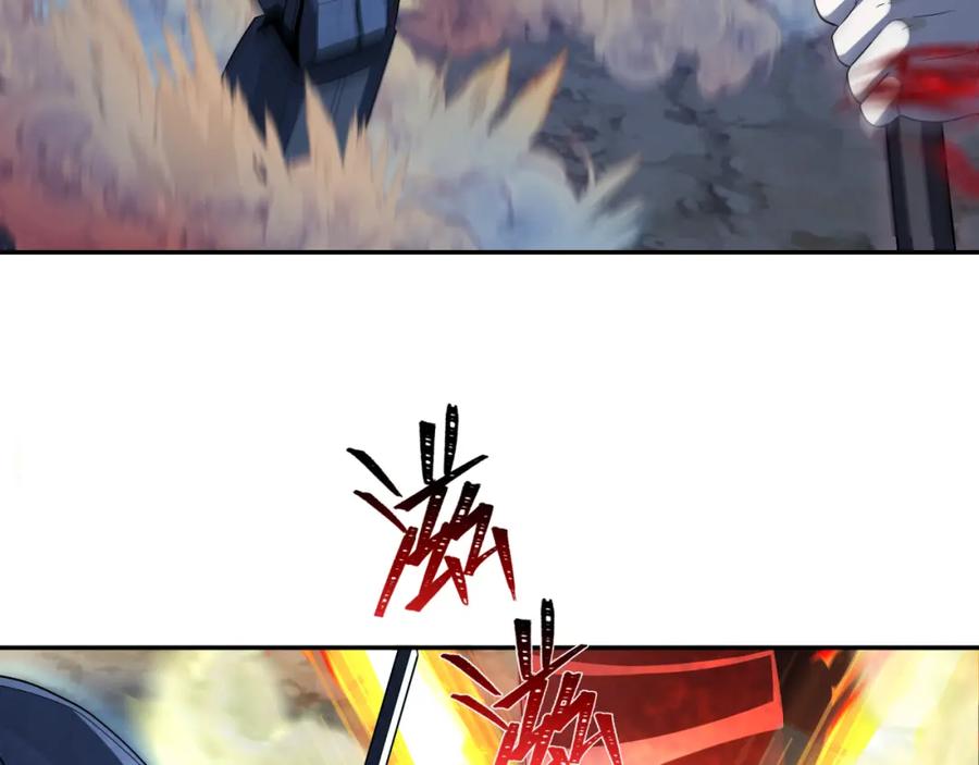 全球诡异时代 第228话 强大的机甲！ 第107页