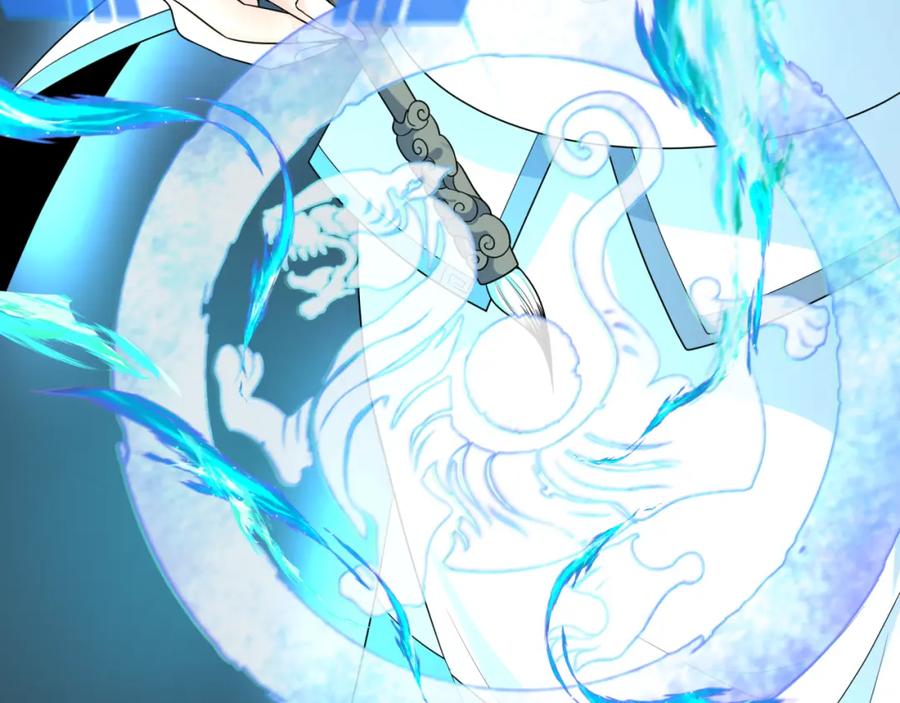 全球诡异时代 第228话 强大的机甲！ 第135页