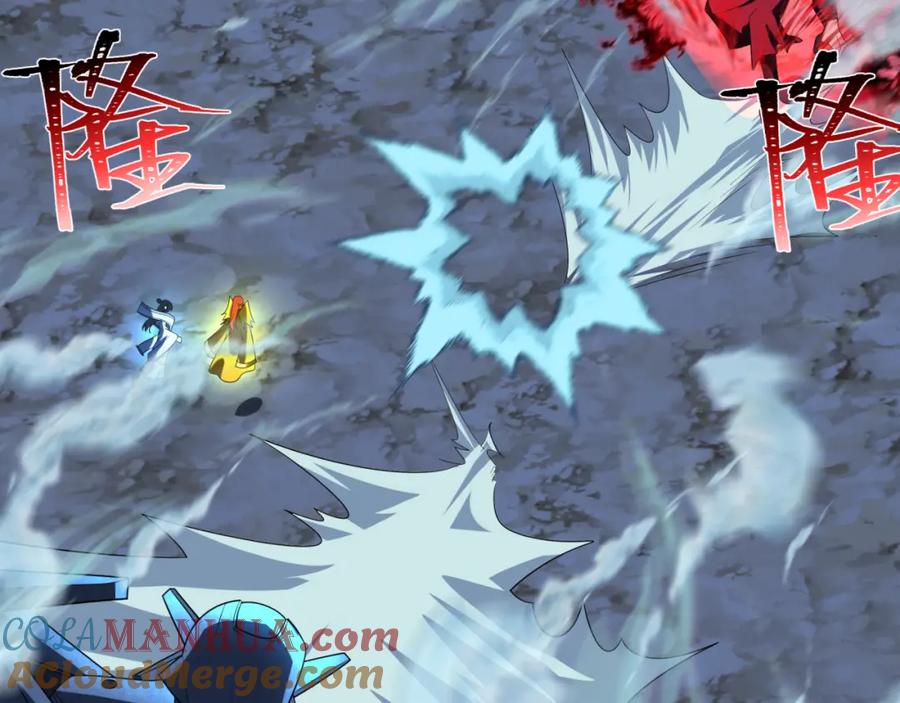 全球诡异时代 第228话 强大的机甲！ 第37页