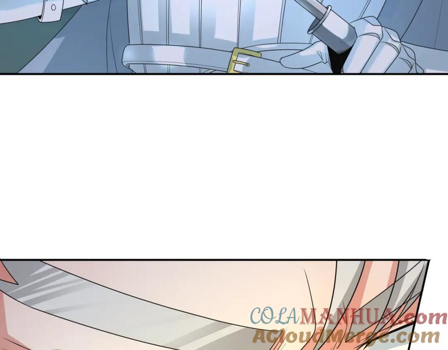 全球诡异时代 第228话 强大的机甲！ 第77页