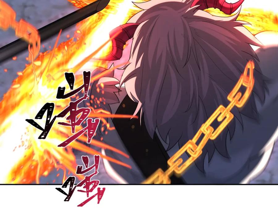 全球诡异时代 第228话 强大的机甲！ 第116页