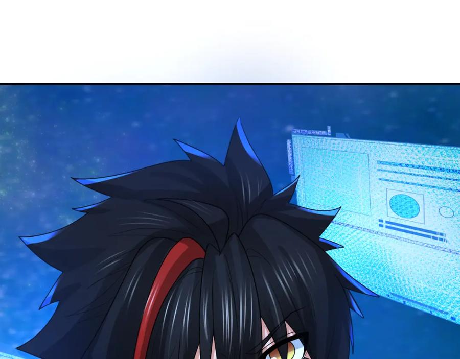 全球诡异时代 第229话 传奇再现！ 第44页