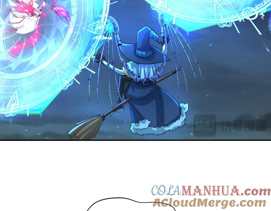 全球诡异时代 第229话 传奇再现！ 第37页
