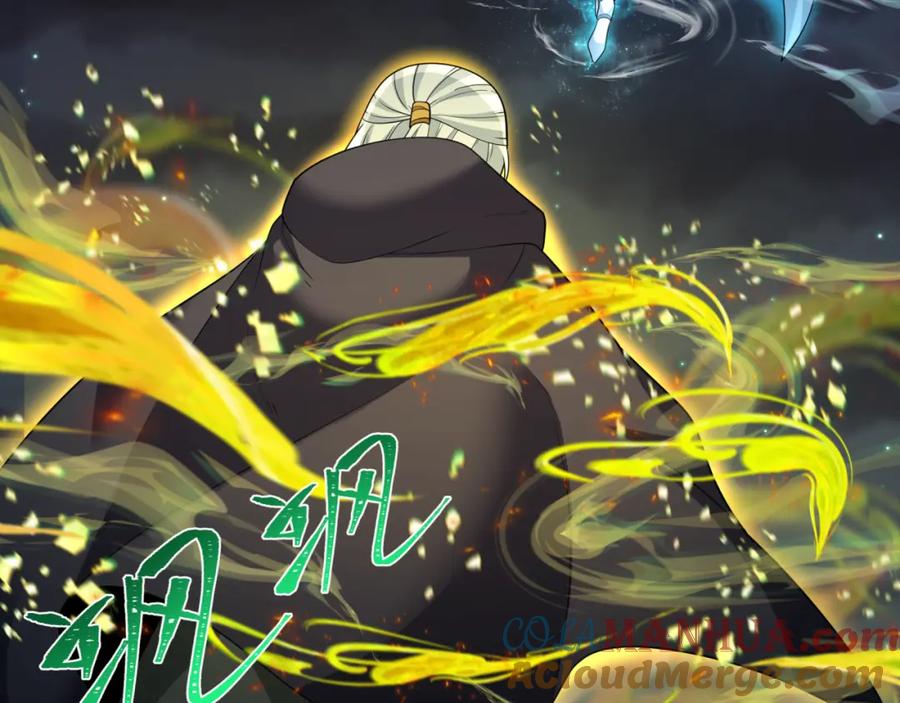 全球诡异时代 第229话 传奇再现！ 第85页
