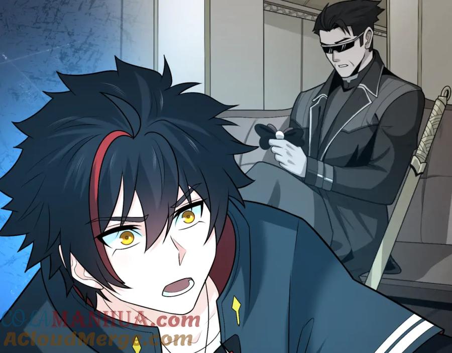全球诡异时代 第229话 传奇再现！ 第117页