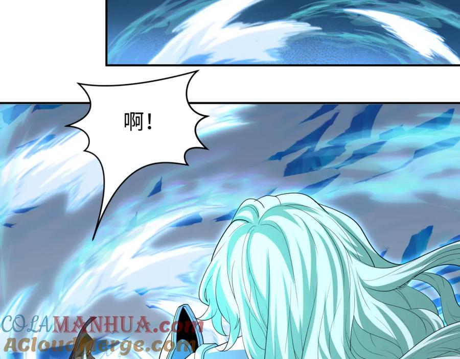 全球诡异时代 第229话 传奇再现！ 第73页