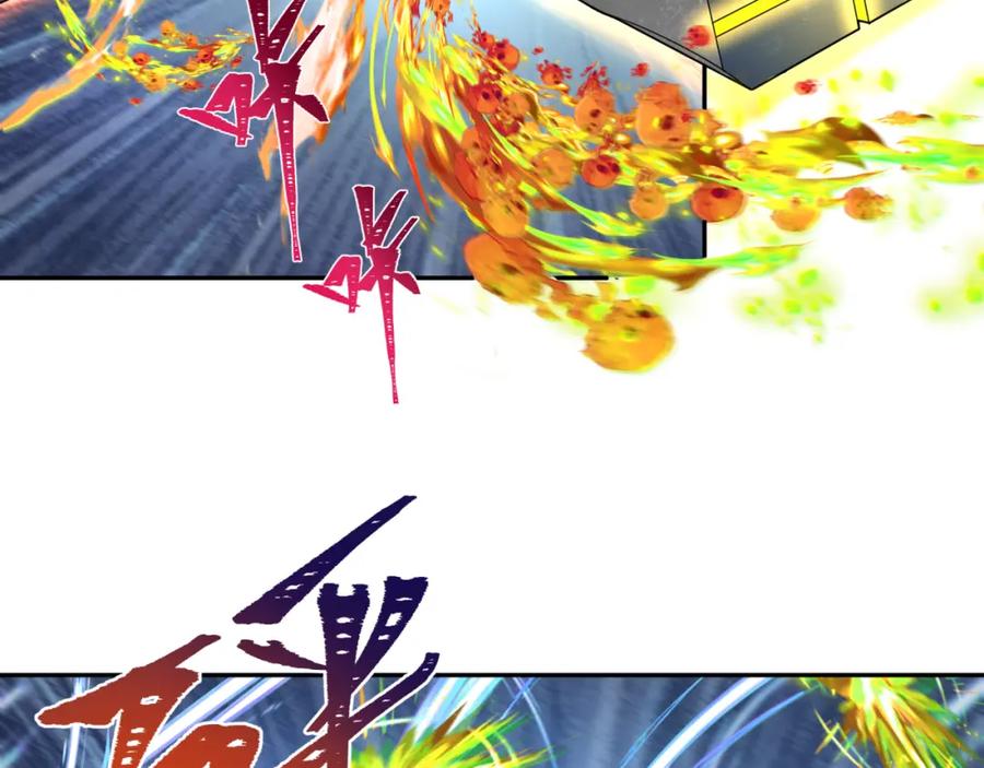 全球诡异时代 第230话 特殊规律！ 第26页