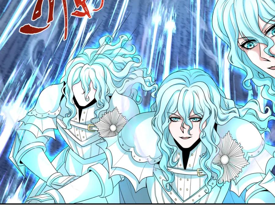 全球诡异时代 第230话 特殊规律！ 第34页