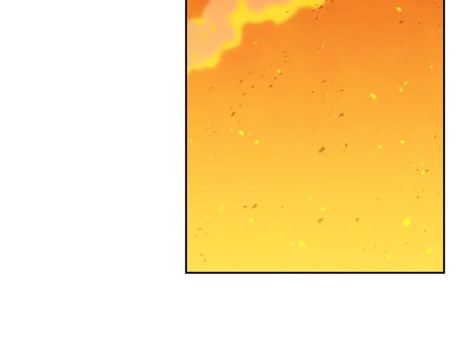 重启地下城 第228话 它们居然长翅膀了 第120页
