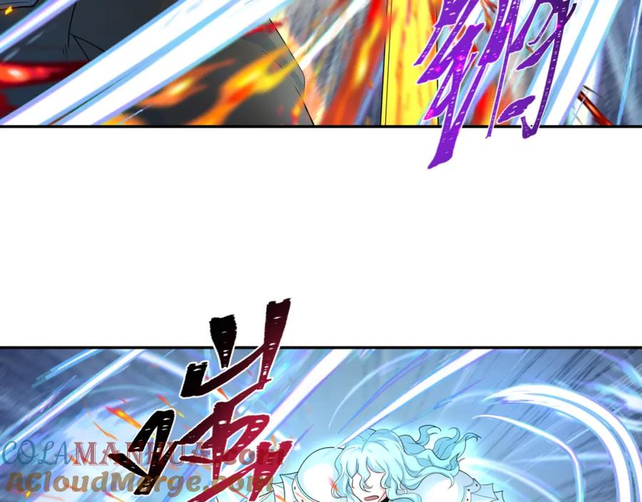 全球诡异时代 第230话 特殊规律！ 第17页