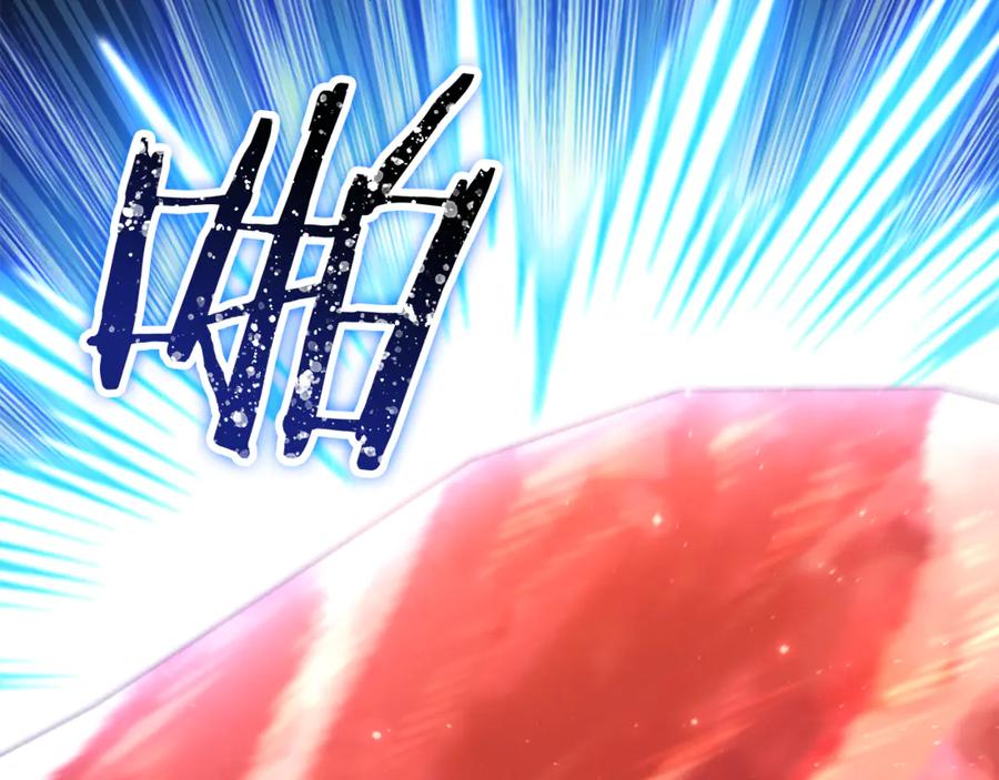 重启地下城 第228话 它们居然长翅膀了 第158页