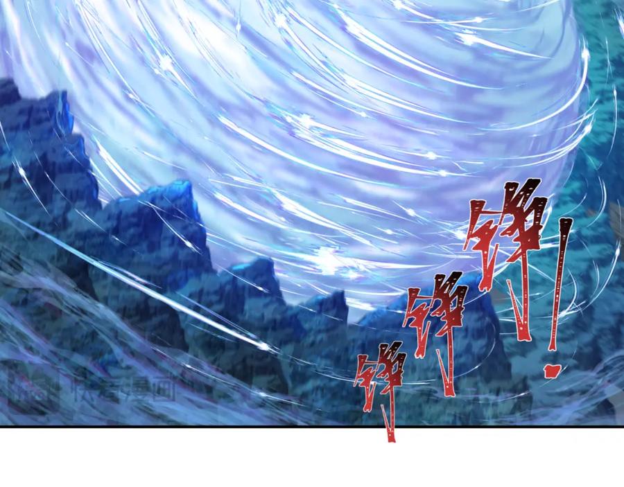全球诡异时代 第230话 特殊规律！ 第14页