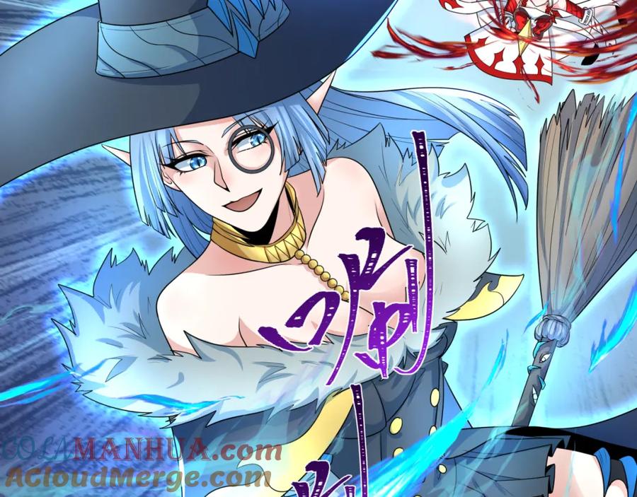 全球诡异时代 第230话 特殊规律！ 第37页