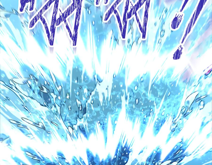 重启地下城 第228话 它们居然长翅膀了 第224页