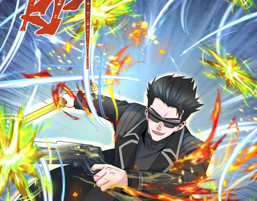 全球诡异时代 第230话 特殊规律！ 第27页