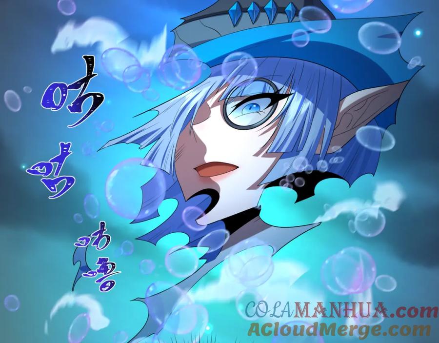 全球诡异时代 第231话 乱爱风暴！ 第117页