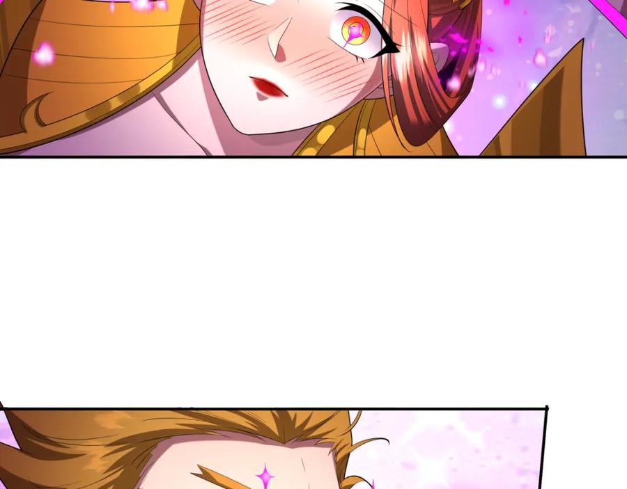 全球诡异时代 第231话 乱爱风暴！ 第39页