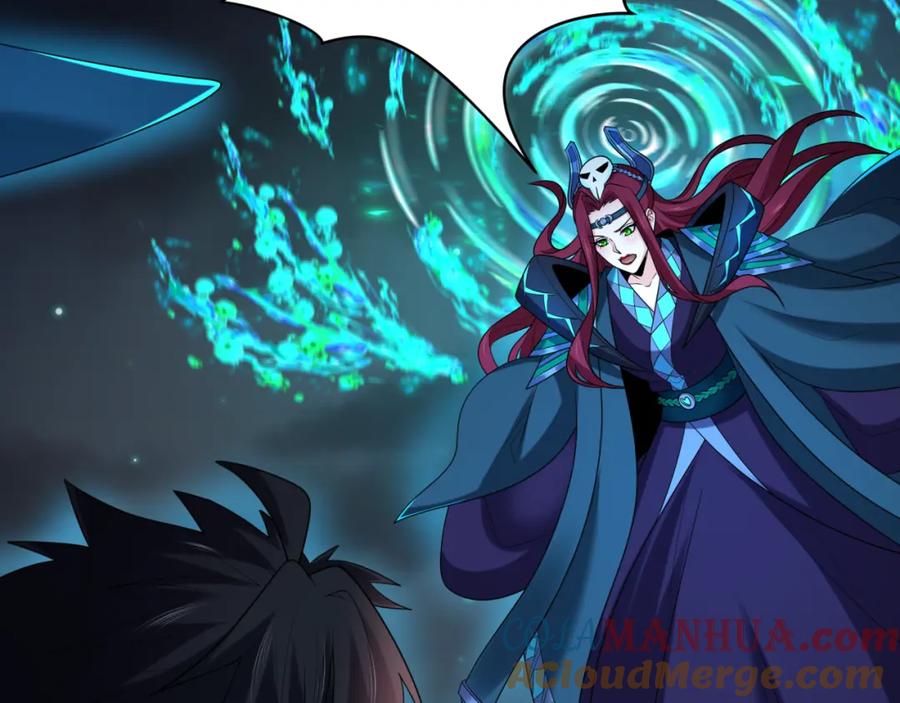 全球诡异时代 第231话 乱爱风暴！ 第97页
