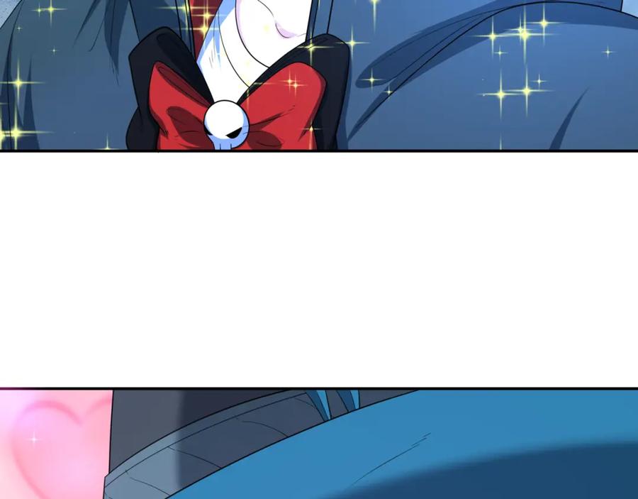 全球诡异时代 第231话 乱爱风暴！ 第51页