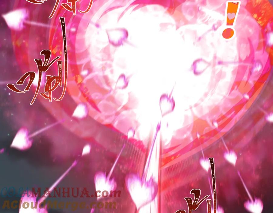 全球诡异时代 第231话 乱爱风暴！ 第33页