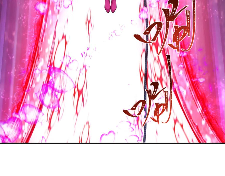 全球诡异时代 第231话 乱爱风暴！ 第23页