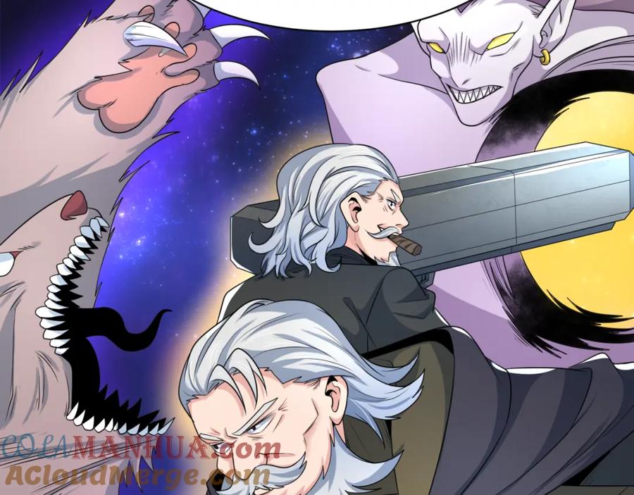 全球诡异时代 第232话 林风拜师！ 第81页