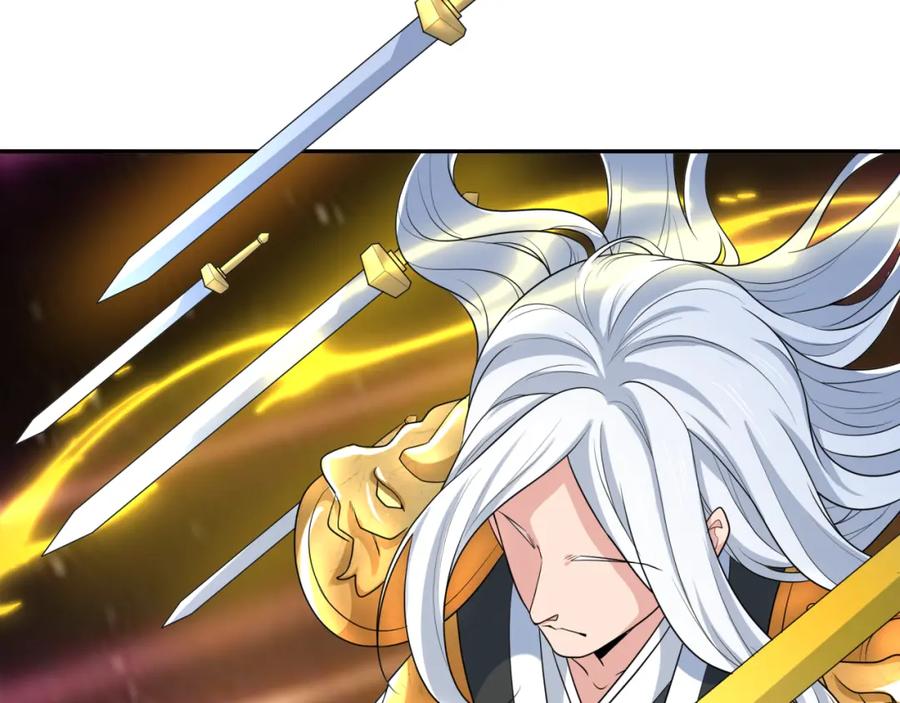 全球诡异时代 第232话 林风拜师！ 第83页