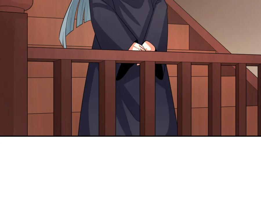全球诡异时代 第232话 林风拜师！ 第126页