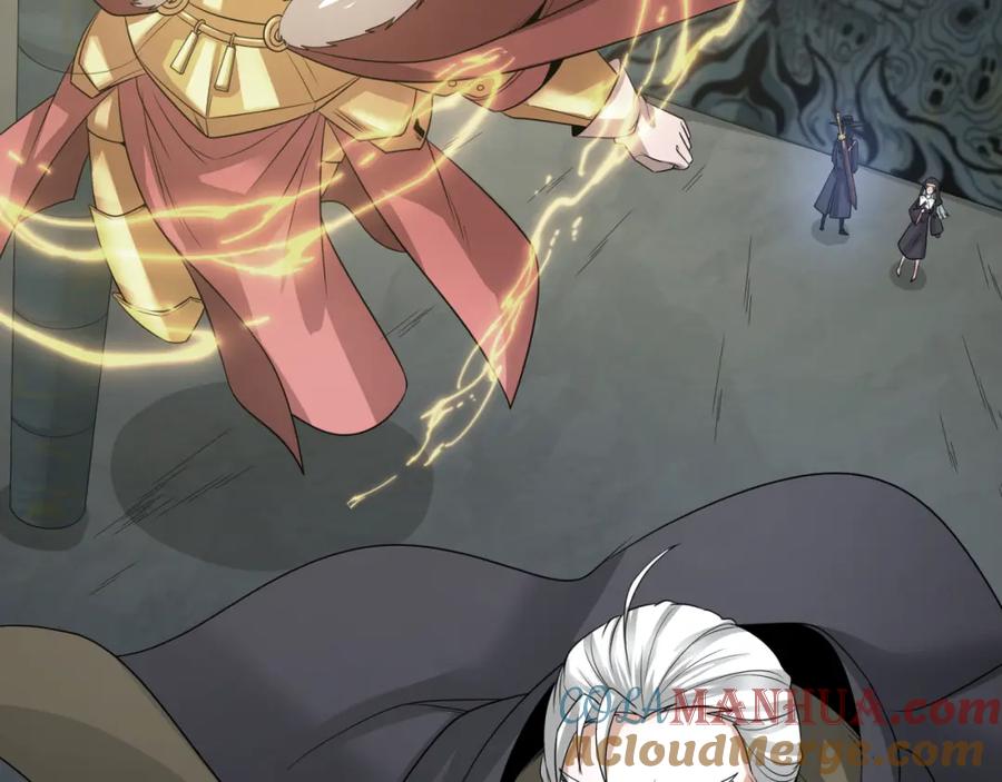 全球诡异时代 第232话 林风拜师！ 第97页