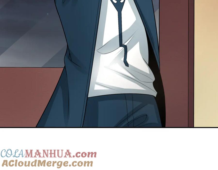 全球诡异时代 第232话 林风拜师！ 第113页