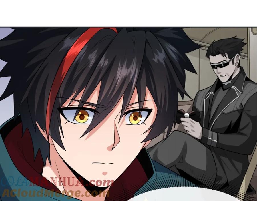 全球诡异时代 第232话 林风拜师！ 第41页