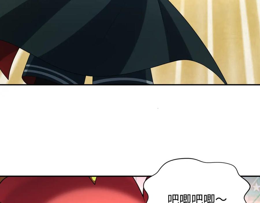 全球诡异时代 第233话 英灵级 第116页
