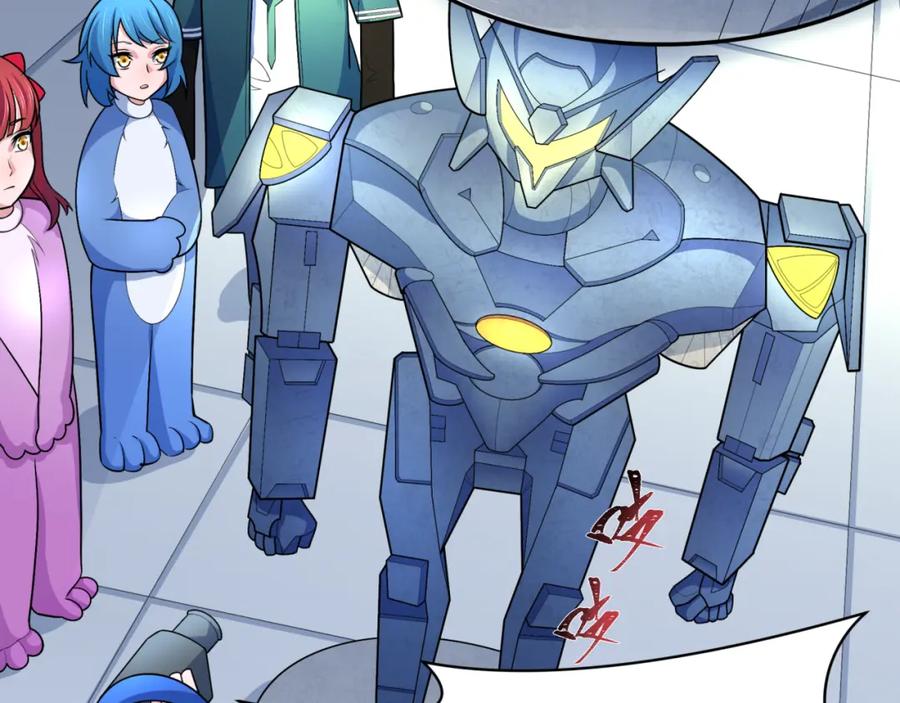 全球诡异时代 第234话 巨隆隆！ 第68页