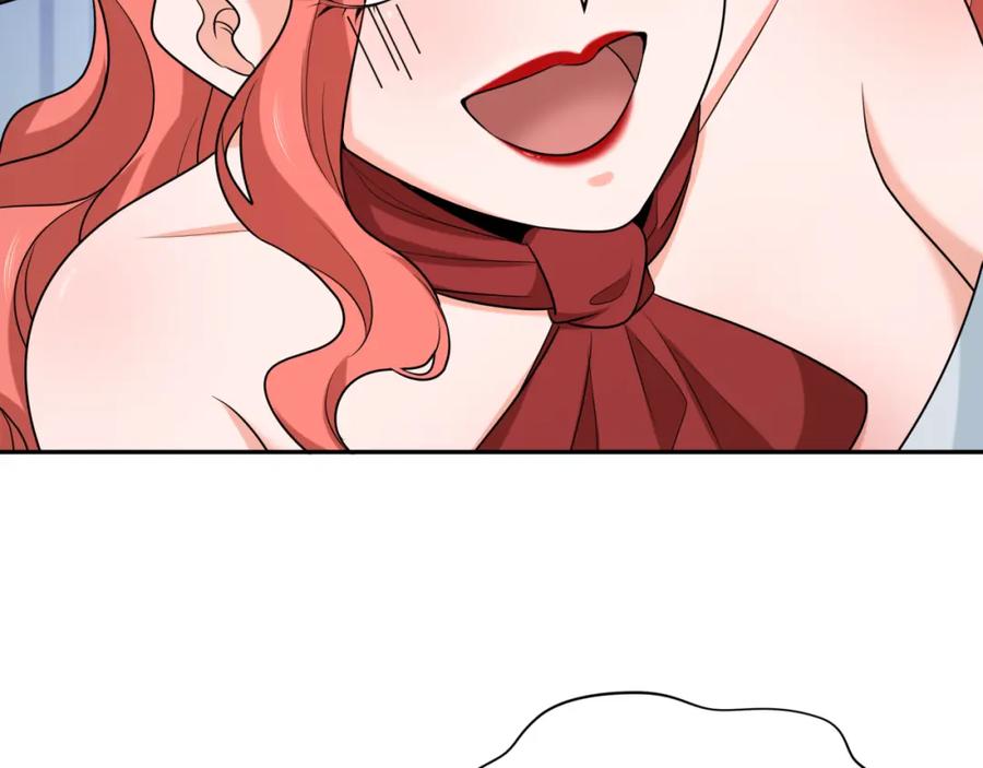 全球诡异时代 第234话 巨隆隆！ 第14页