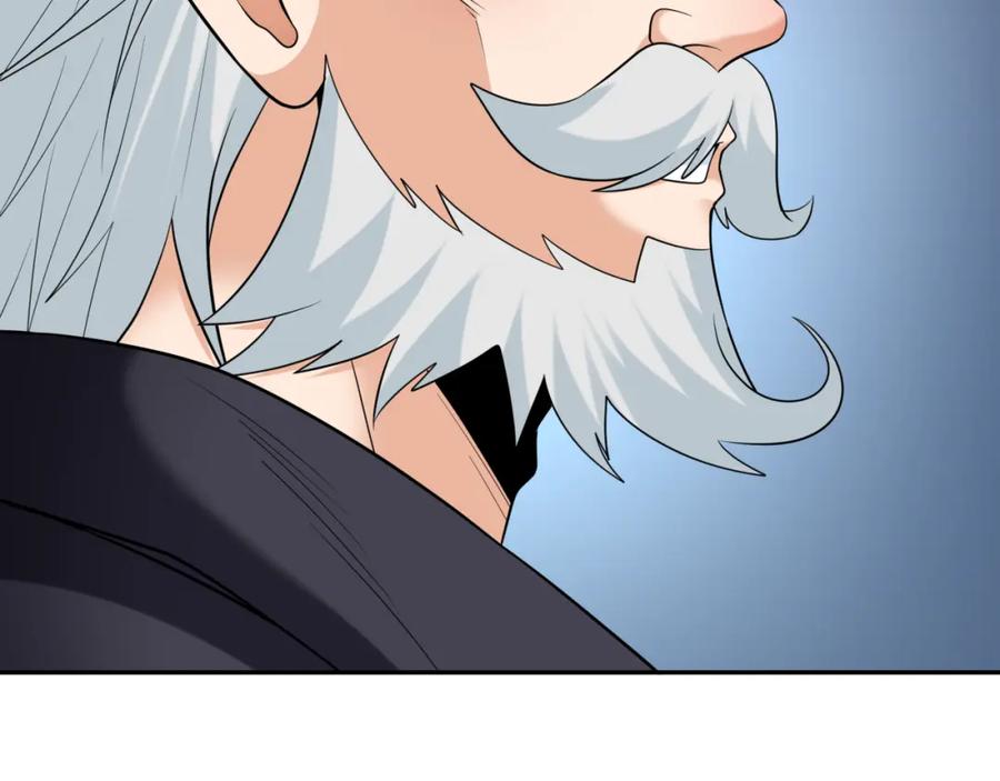 全球诡异时代 第234话 巨隆隆！ 第26页