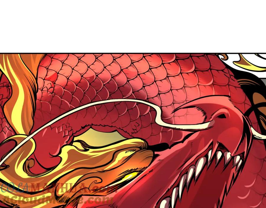 全球诡异时代 第234话 巨隆隆！ 第5页