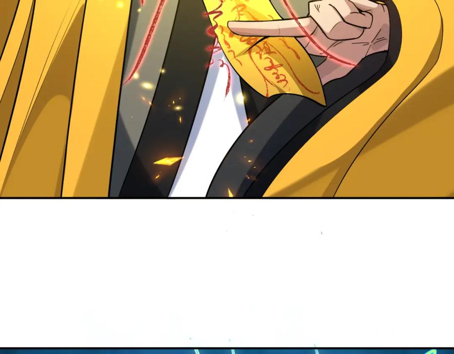 全球诡异时代 第234话 巨隆隆！ 第59页