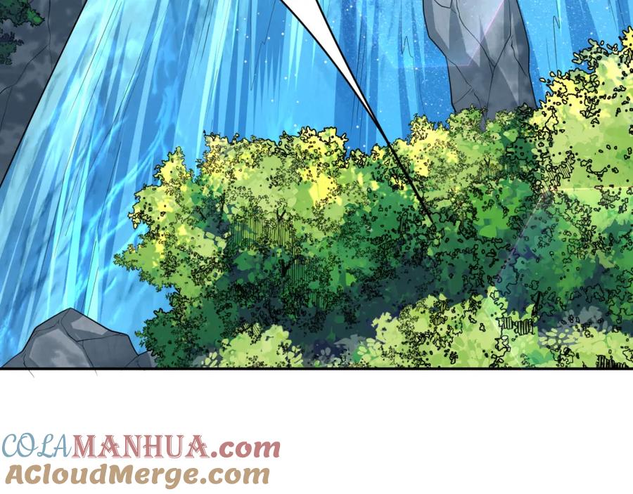 全球诡异时代 第234话 巨隆隆！ 第121页